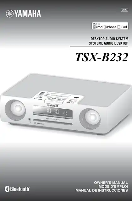 yamaha雅马哈TSX-B232 使用说明书